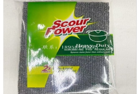 扬州兴佩电力金具有限公司形象图